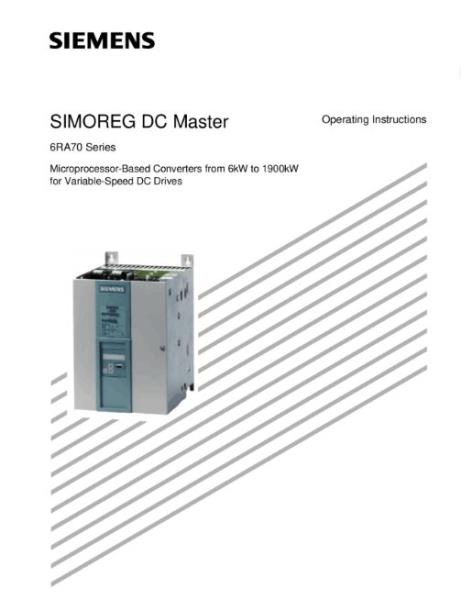 Siemens 6FK5712-8CA